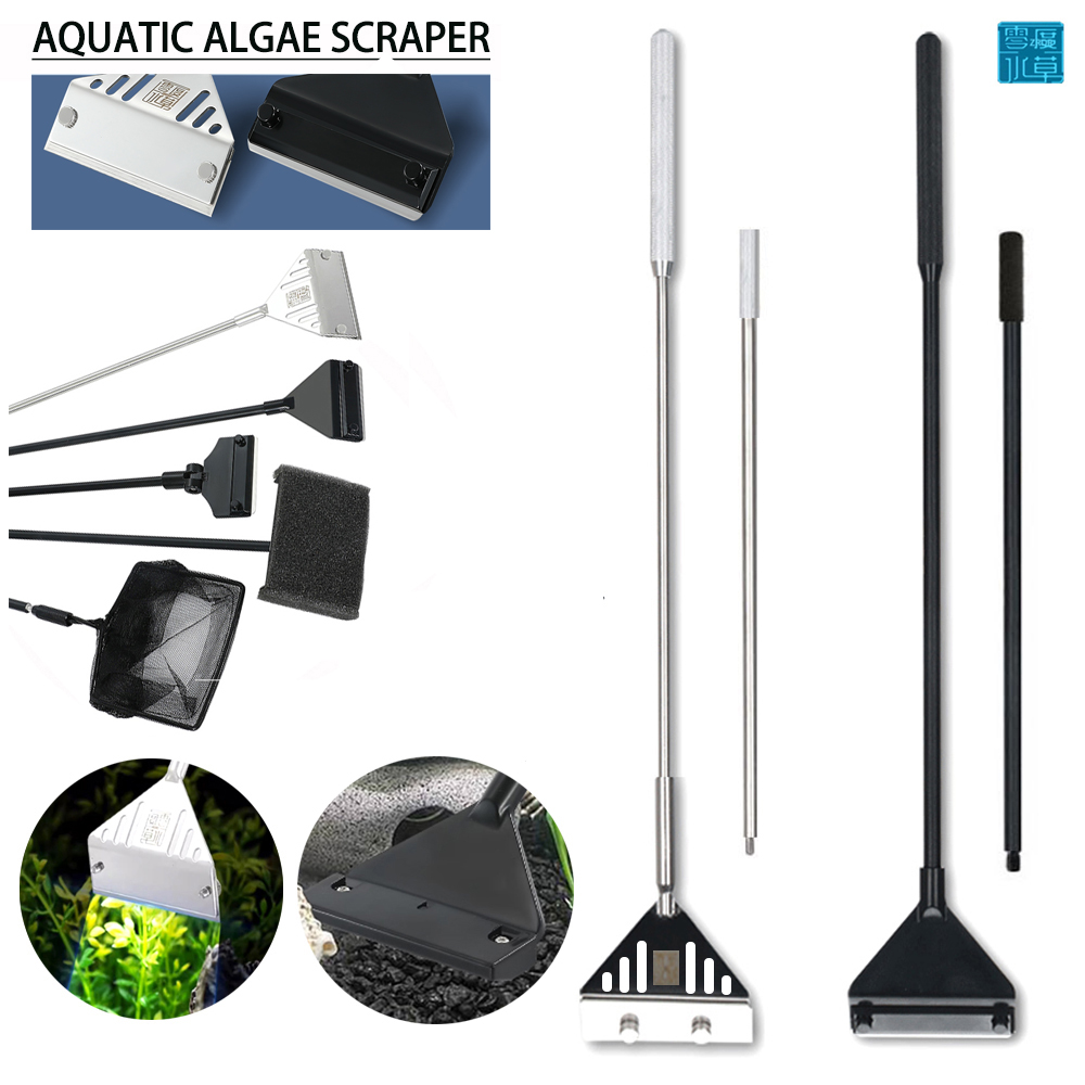 Planted Aquarium Cleaning Kit - สแตนเลส Aquarium Fish TANK สาหร่าย Scraper