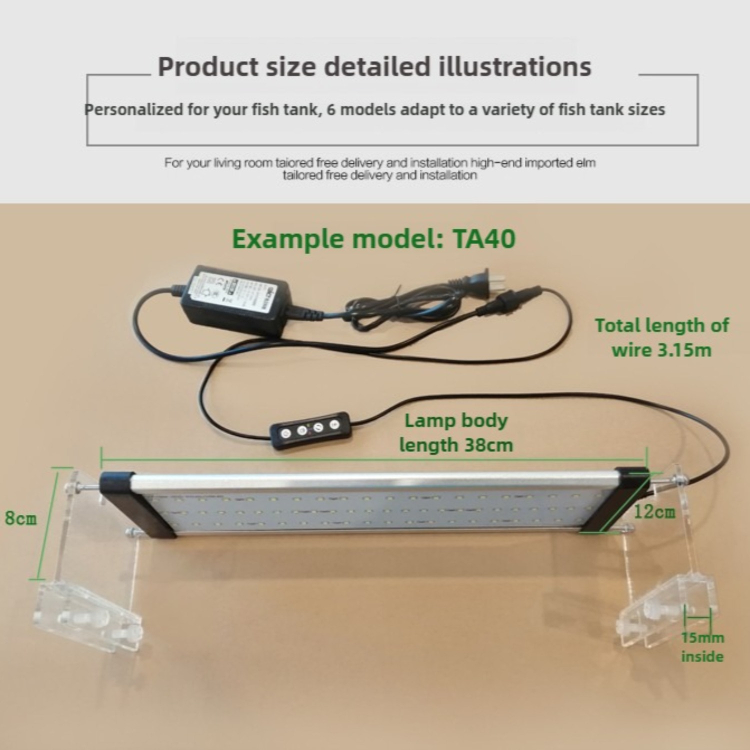 Planted Aquarium Cycling - ไฟ LED สำหรับตู้ปลา วงจร 24/7 ขนาด