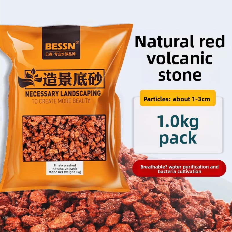 Aquarium Planted Sand - พื้นผิวตู้ปลาหินภูเขาไฟ BESSN-หินลาวากรวดสําหรับถังปลูกและที่อยู่อาศัยเต่า-สื่อกรองที่มีรูพรุนและทรายตกแต่ง