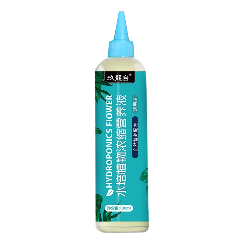Liquid Fertilizer All In - 1 ชิ้น อาหารพืชไฮโดรโปนิกส์ 110 มล. อาหารพืช