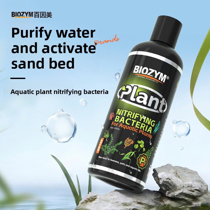 Planted Aquarium Cycling - แบคทีเรีย BIOZYM สำหรับตู้ปลา - ช่วยเร่งการหมุนเวียนของน้ำและทำให้น้ำใส สำหรับตู้ปลามีต้นไม้
