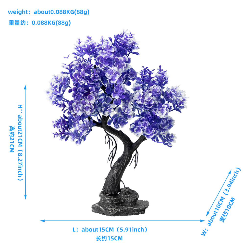 จําลองใหม่ MOSS Tree ตกแต่งถัง - Aquarium Planted Sand บทวิจารณ์และราคา