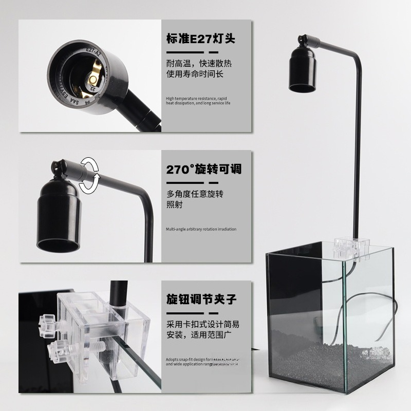 ขาตั้งไฟ LED สำหรับตู้ปลา โคมไ - Aquarium Planted Tank บทวิจารณ์และราคา
