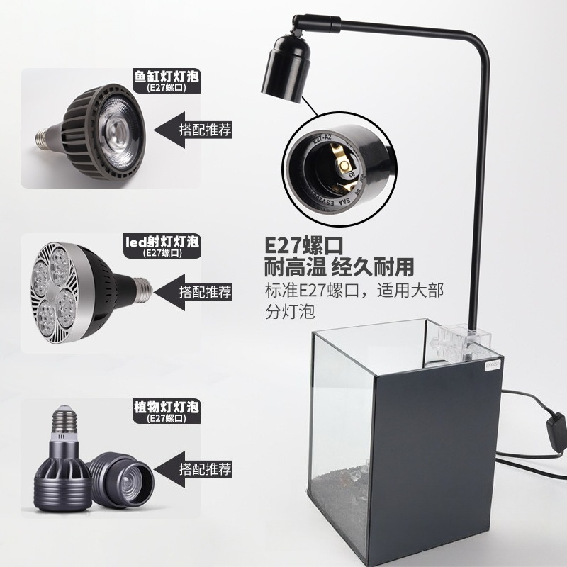 ขาตั้งไฟ LED สำหรับตู้ปลา โคมไ - Aquarium Planted Tank บทวิจารณ์และราคา