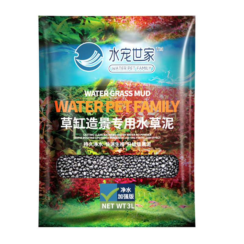 SYSENCIAGA ปลูก Aquarium พื้นผ - Aquarium Planted Tank บทวิจารณ์และราคา