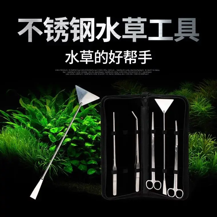 ชุดเครื่องมือกรรไกรหญ้าน้ําสแต - Planted Clip Tweezers บทวิจารณ์และราคา