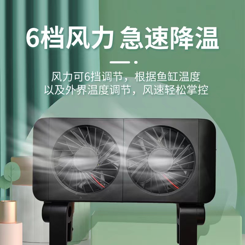 พัดลมควบคุมอุณหภูมิในตู้ปลา ระ - Planted Aquarium Cycling บทวิจารณ์และราคา