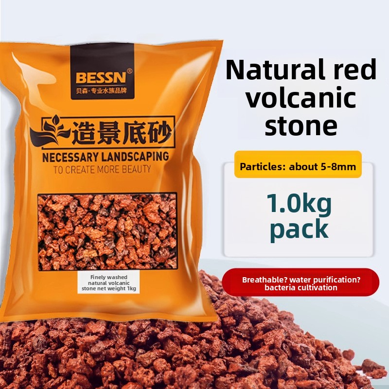 พื้นผิวตู้ปลาหินภูเขาไฟ BESSN- - Aquarium Planted Sand บทวิจารณ์และราคา