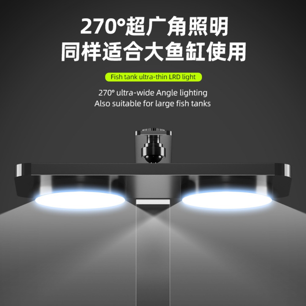 ไฟ LED ติดตู้ปลาแบบหนีบ 24/7 พ - Planted Aquarium Cycling บทวิจารณ์และราคา
