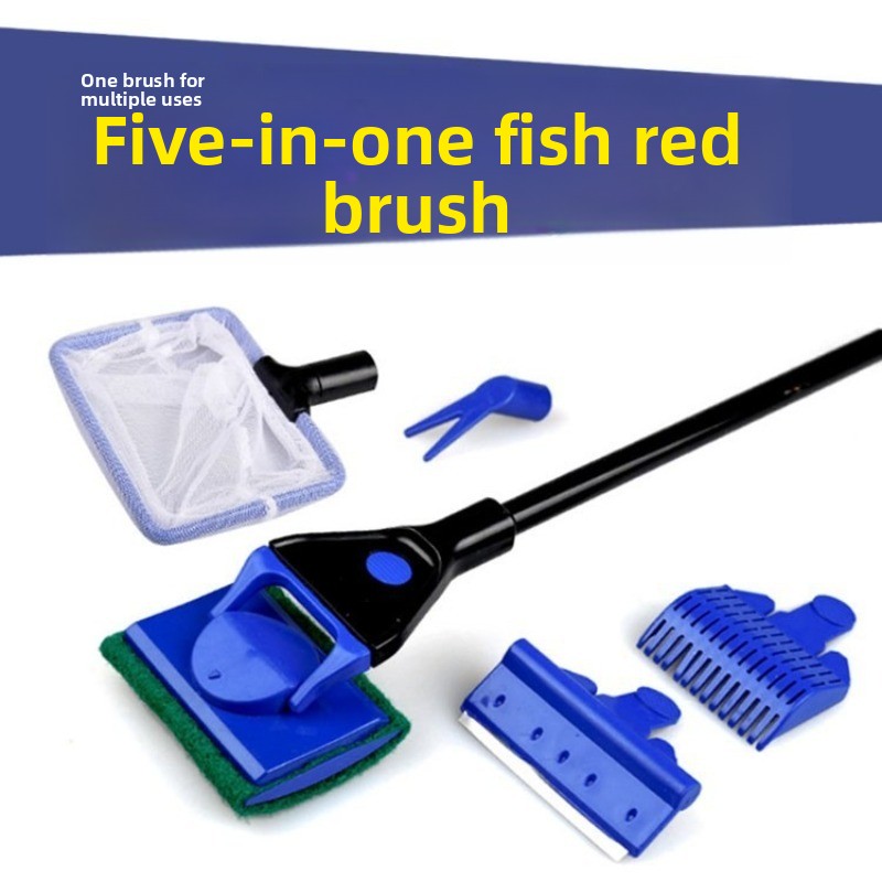 ชุดเครื่องมือกำจัดตะไคร่น้ำในต - Planted Aquarium Cleaning Kit บทวิจารณ์และราคา