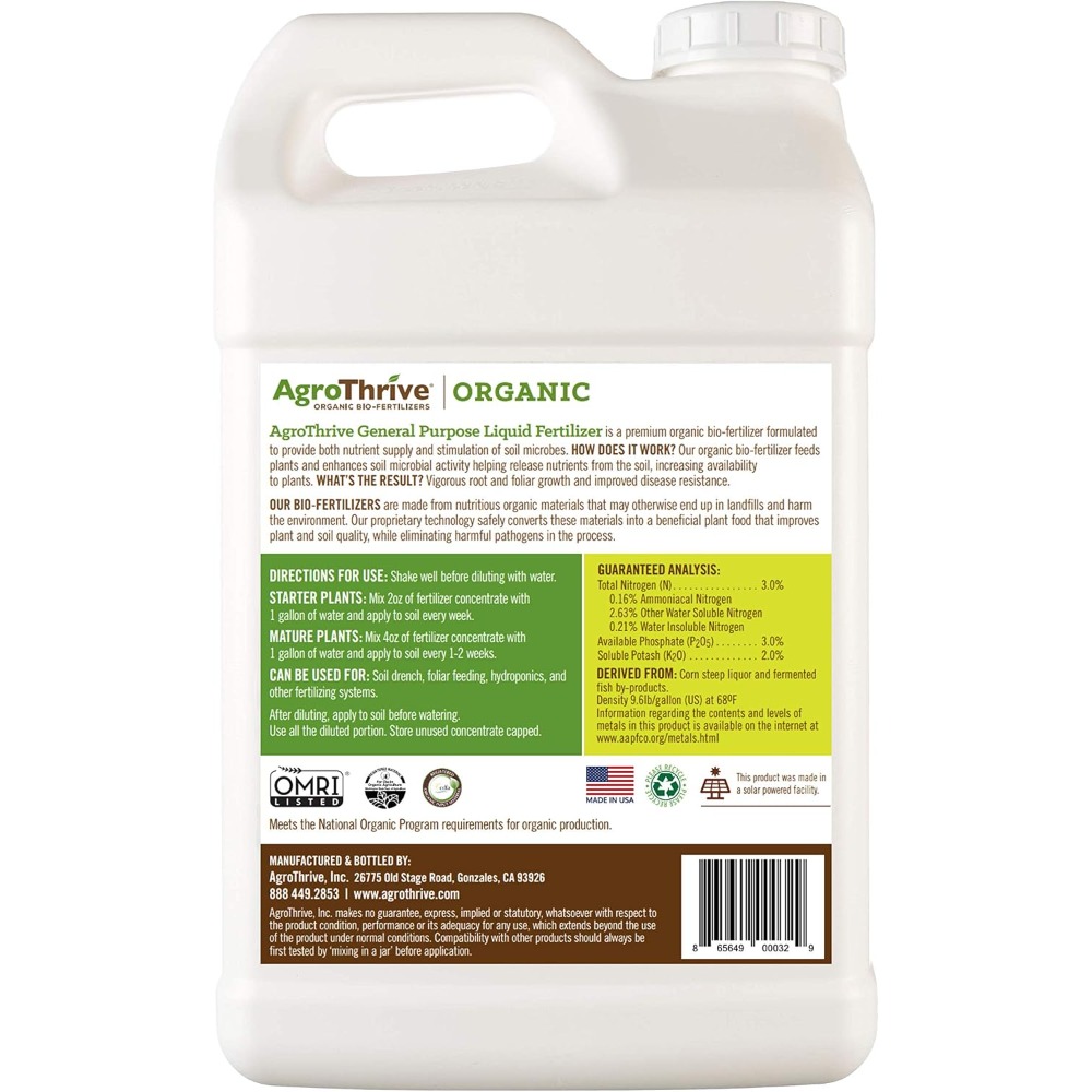 ปุ๋ยน้ำอินทรีย์อเนกประสงค์ Agr - Liquid Fertilizer All In บทวิจารณ์และราคา